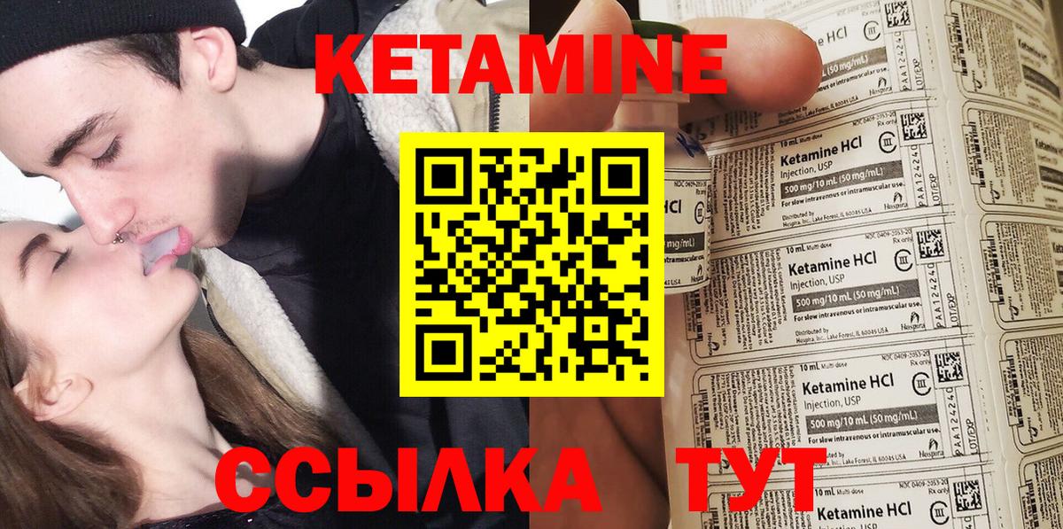 Ухта  КОКАИН  ГАШИШ  Меф МЯУ МЯУ кристаллы  Мефедрон  ГАШ  Вход с VPN  МАРИХУАНА  A-PVP СОЛЬ   Экстази 