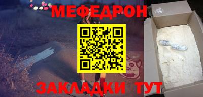 кокаин VHQ Ликино-Дулёво