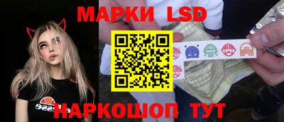 кокаин VHQ Ликино-Дулёво