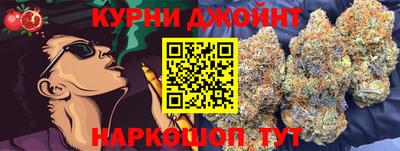 эйфоретик Лесосибирск