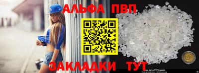 кокаин VHQ Ликино-Дулёво