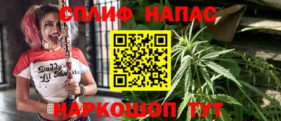 кокаин VHQ Ликино-Дулёво