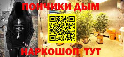 эйфоретик Лесосибирск