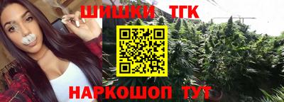 кокаин VHQ Ликино-Дулёво