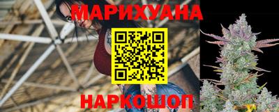 эйфоретик Лесосибирск