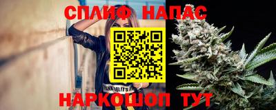эйфоретик Лесосибирск