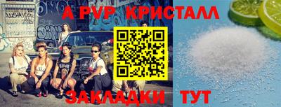 кокаин VHQ Ликино-Дулёво