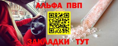 кокаин VHQ Ликино-Дулёво