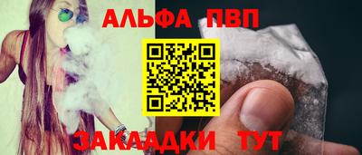 кокаин VHQ Ликино-Дулёво
