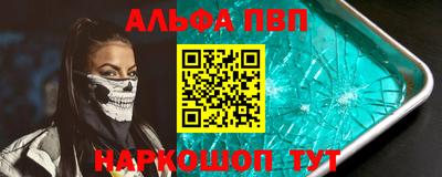 кокаин VHQ Ликино-Дулёво