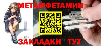 кокаин VHQ Ликино-Дулёво