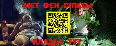 эйфоретик Лесосибирск