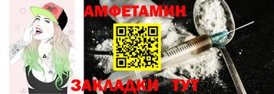 наркотики Ливны