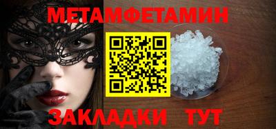 кокаин VHQ Ликино-Дулёво