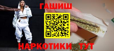 кокаин VHQ Ликино-Дулёво