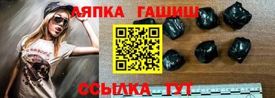 кокаин VHQ Ликино-Дулёво
