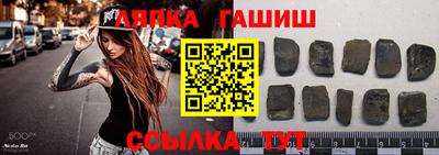 кокаин VHQ Ликино-Дулёво