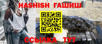 кокаин VHQ Ликино-Дулёво