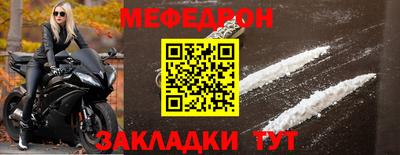 кокаин VHQ Ликино-Дулёво