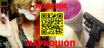 кокаин VHQ Ликино-Дулёво
