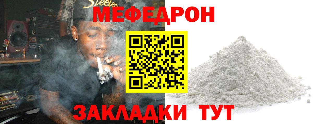 Гашиш Ухта