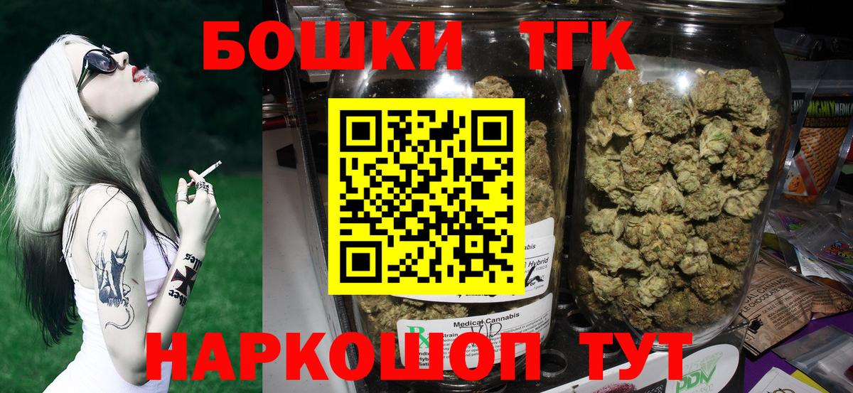 Каннабис индика Ухта